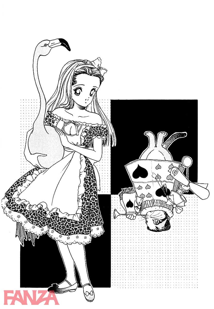 【エロ漫画】Juliet～ボクのお守り姫～大合本 1 - ページ007