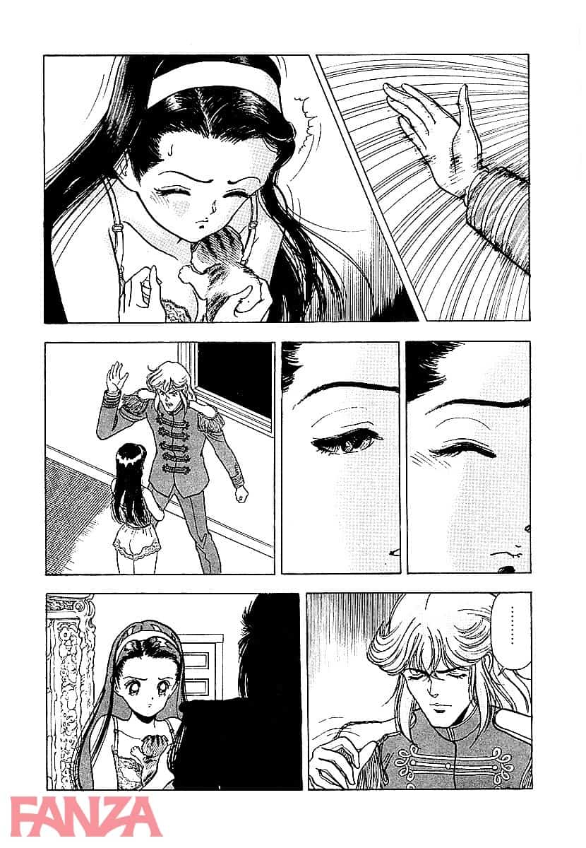 【エロ漫画】Juliet～ボクのお守り姫～大合本 1 - ページ026