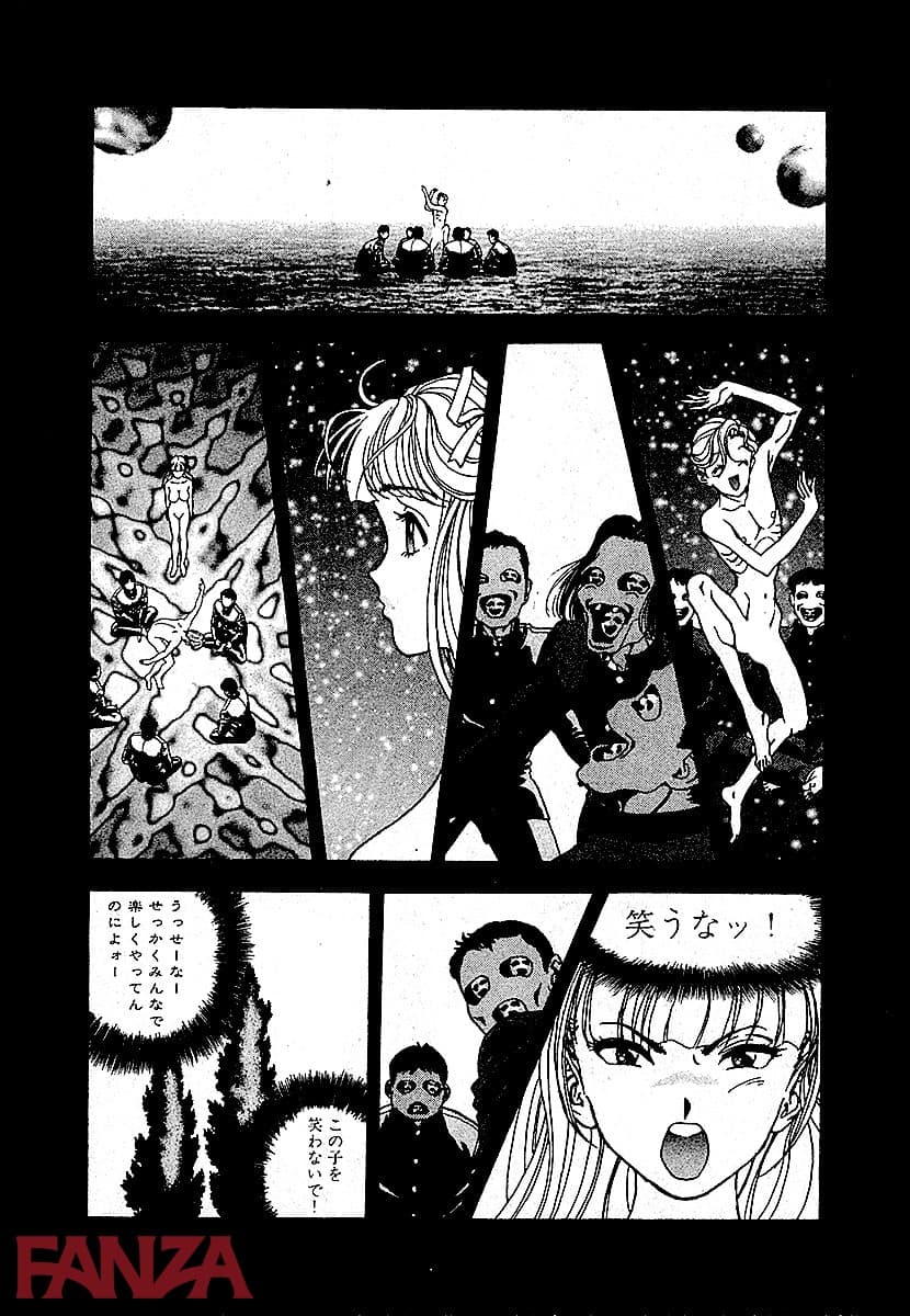 【エロ漫画】個人授業×美少女ショート 完全版 - ページ019