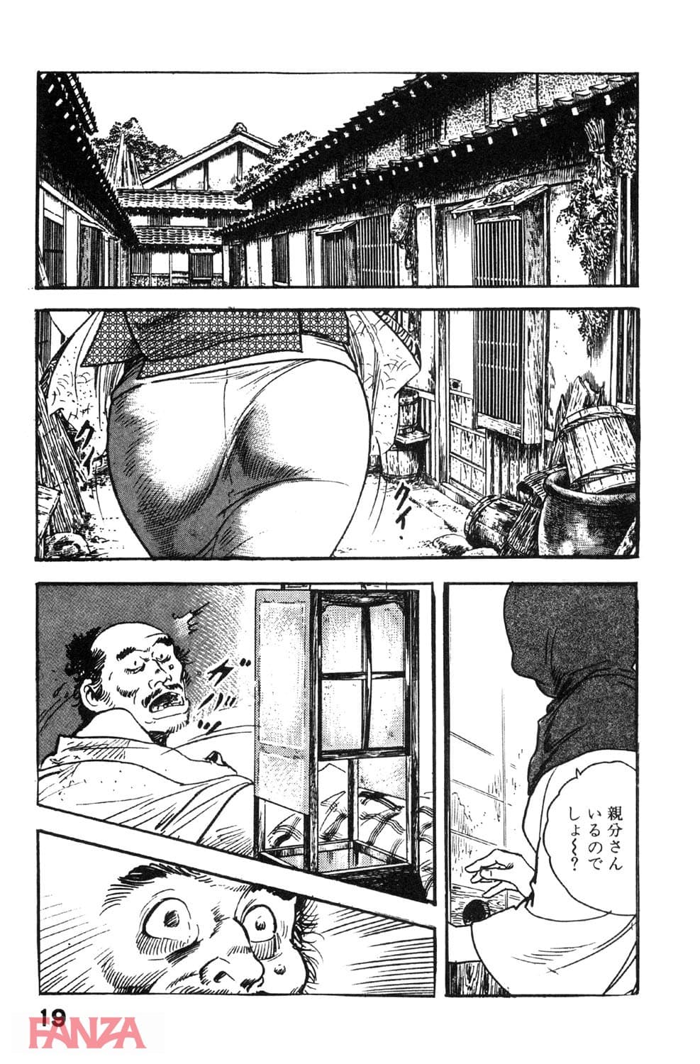 【エロ漫画】時代劇シリーズ 2～淫れ観音～ - ページ018