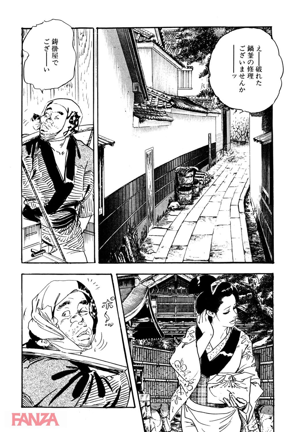 【エロ漫画】時代劇シリーズ 3～色筆おろし～ - ページ003