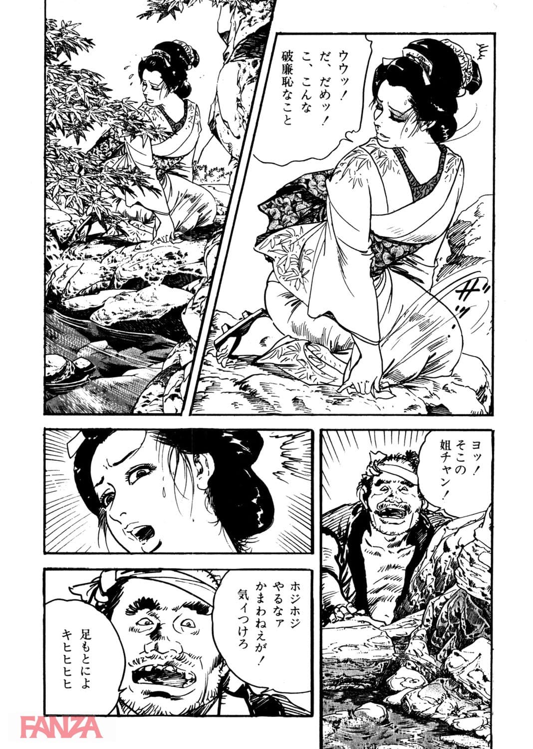【エロ漫画】時代劇シリーズ 5～いろみ肌～ - ページ009
