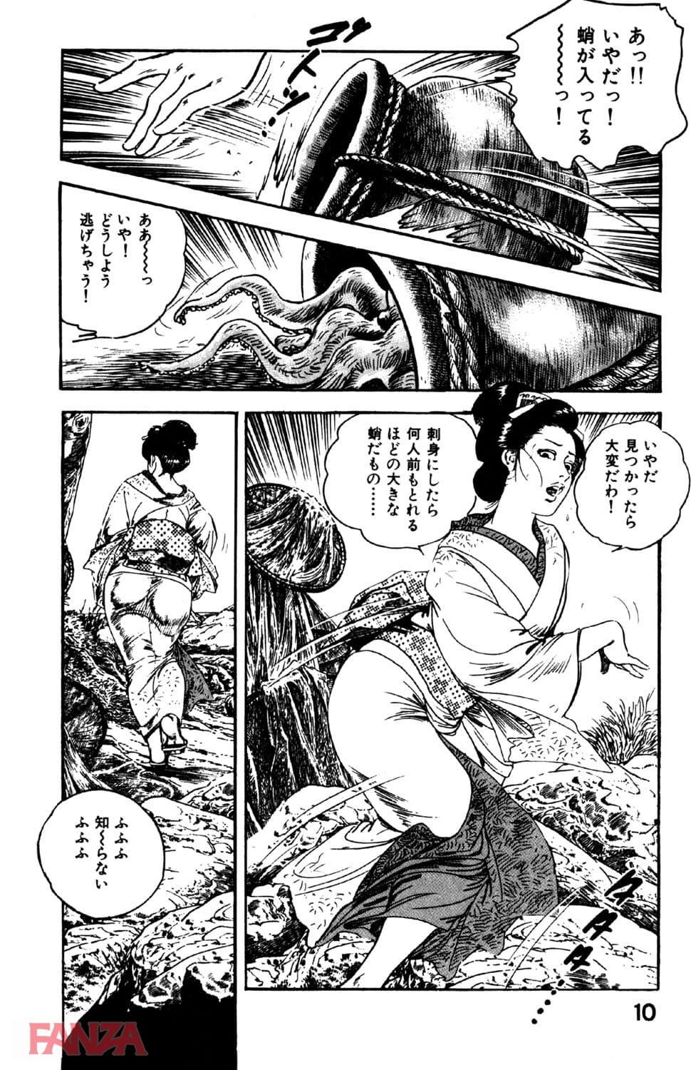 【エロ漫画】時代劇シリーズ 7～白肌涼み～ - ページ009