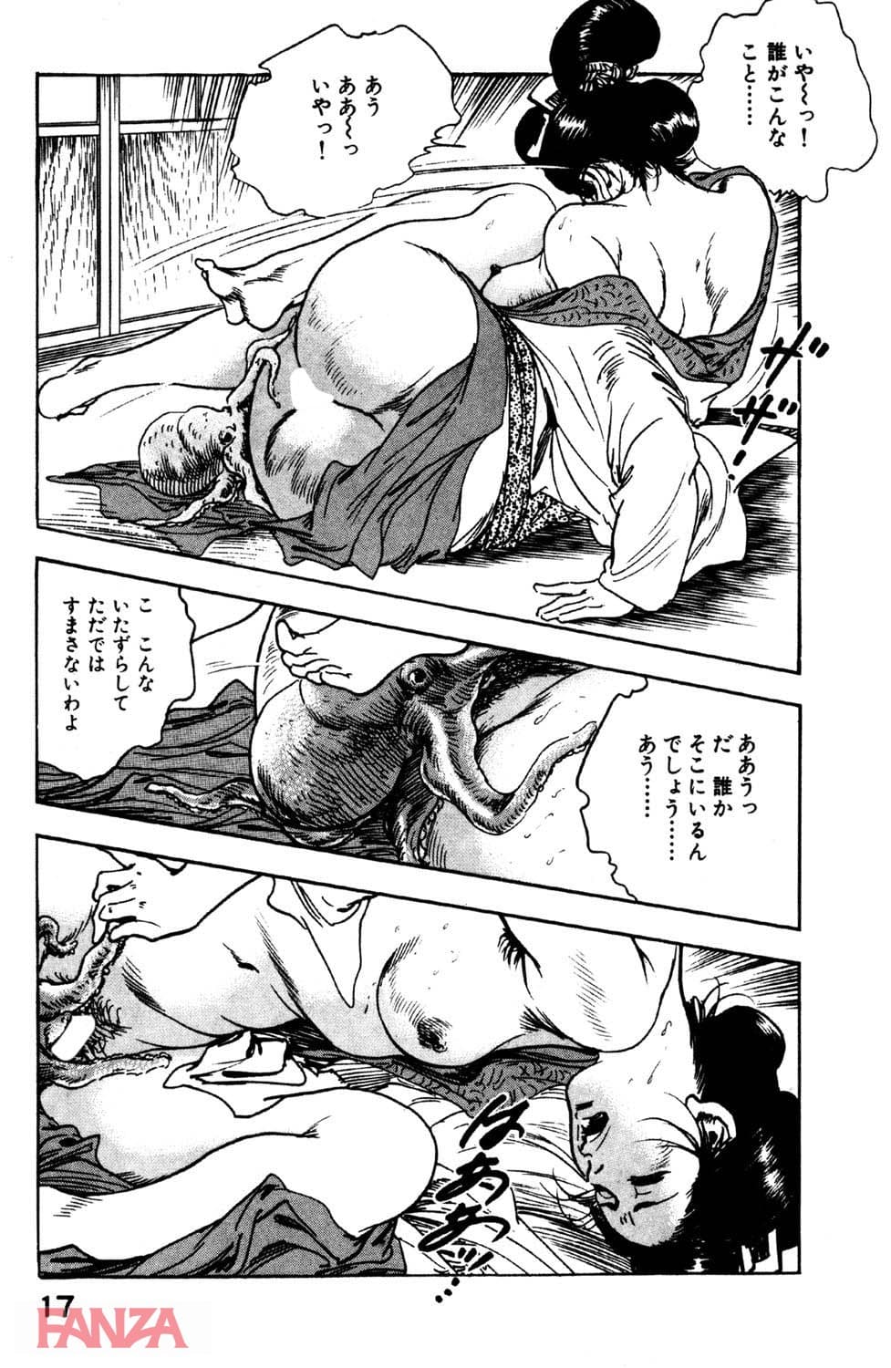 【エロ漫画】時代劇シリーズ 7～白肌涼み～ - ページ016