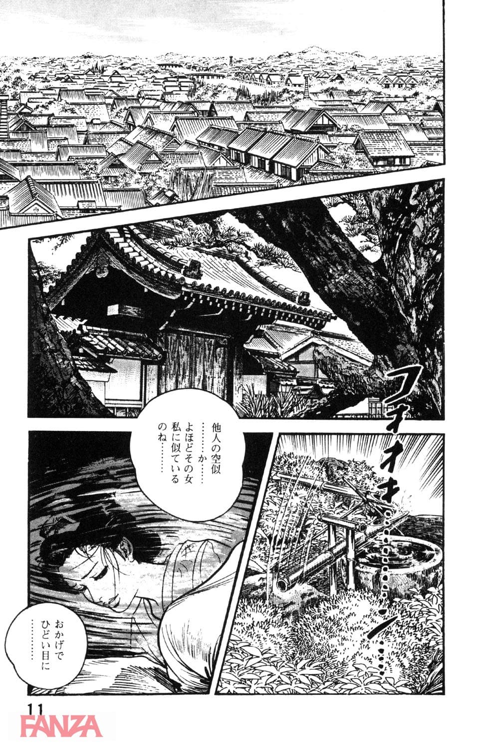 【エロ漫画】時代劇シリーズ 8～露化粧～ - ページ010