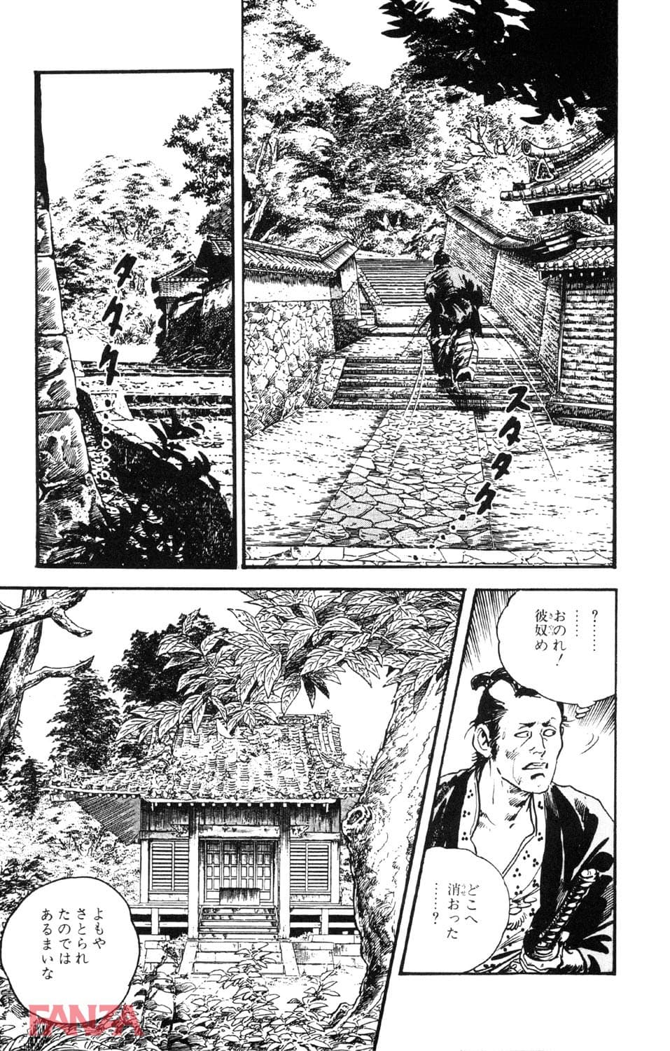【エロ漫画】時代劇シリーズ 9～色恋あそび～ - ページ012