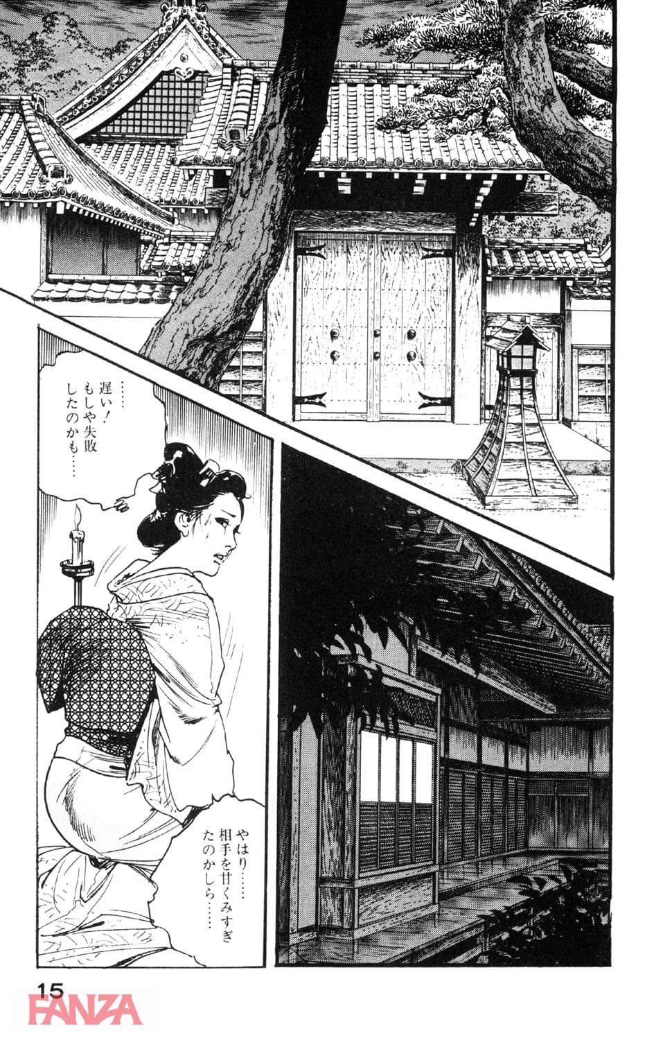 【エロ漫画】時代劇シリーズ 9～色恋あそび～ - ページ014