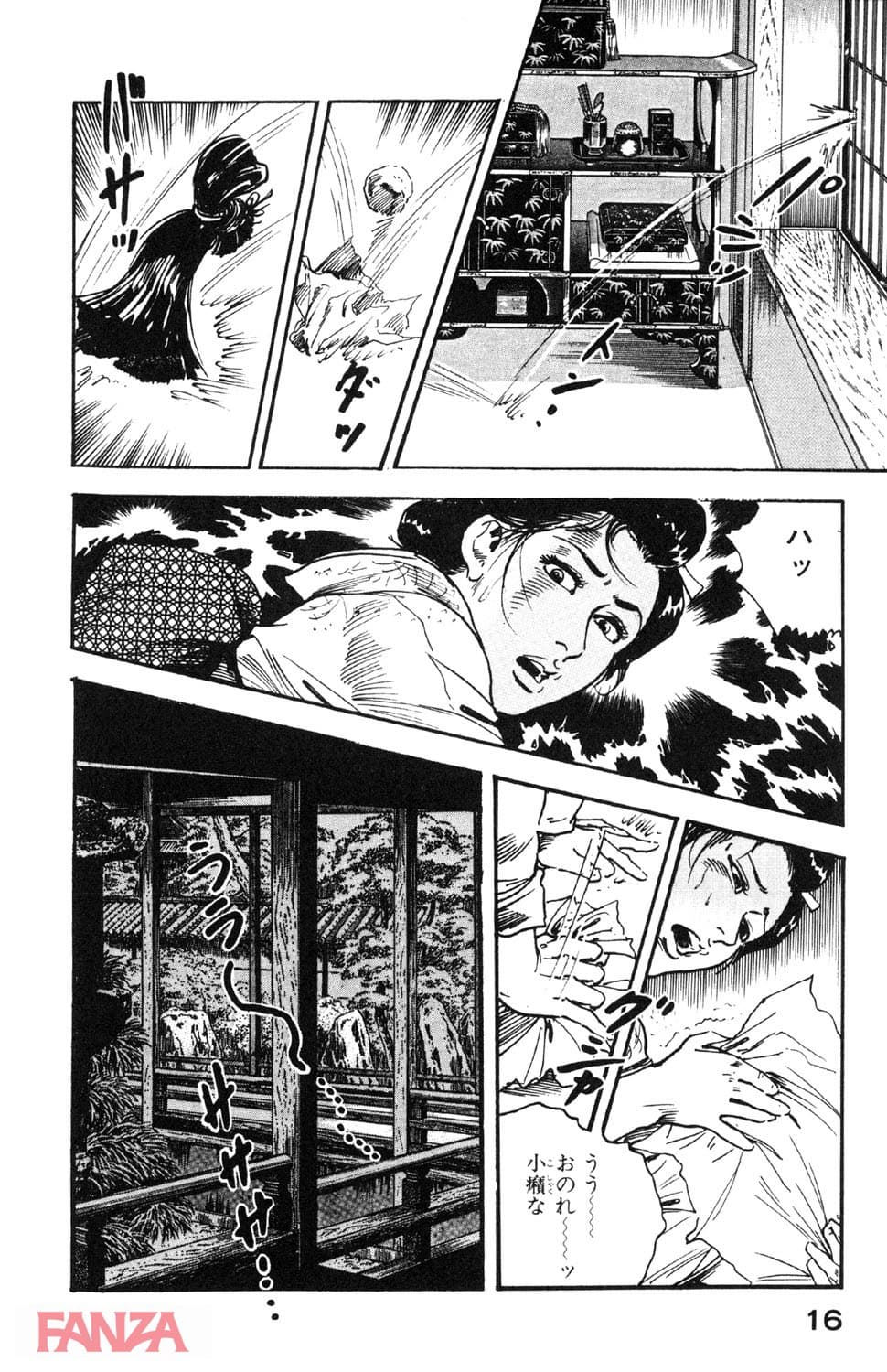 【エロ漫画】時代劇シリーズ 9～色恋あそび～ - ページ015