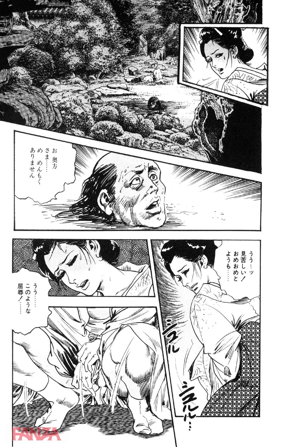 【エロ漫画】時代劇シリーズ 9～色恋あそび～ - ページ016