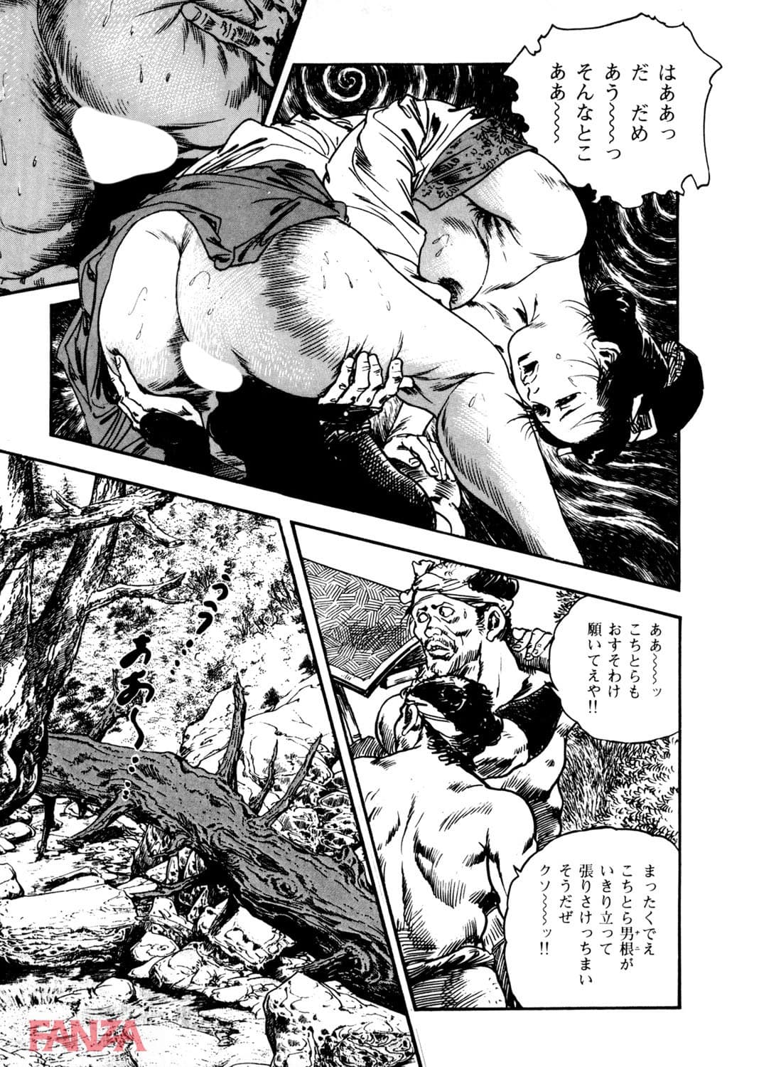【エロ漫画】時代劇シリーズ 10～夢肌淫れ～ - ページ014