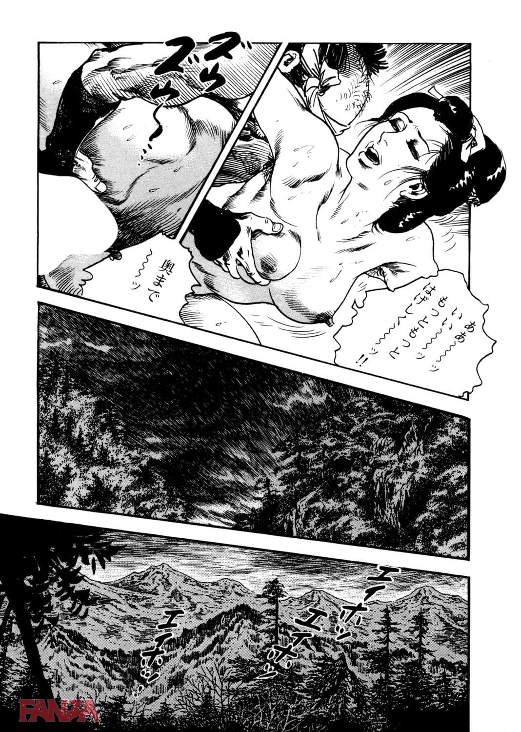 【エロ漫画】時代劇シリーズ 10～夢肌淫れ～ - ページ022