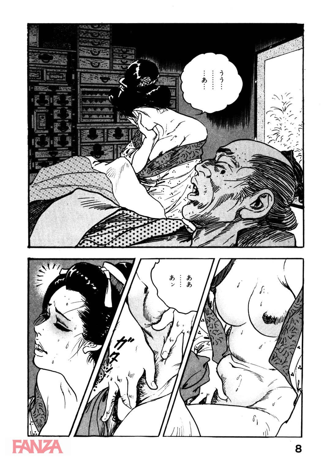 【エロ漫画】時代劇シリーズ 11～淫れ肌舞い～ - ページ007