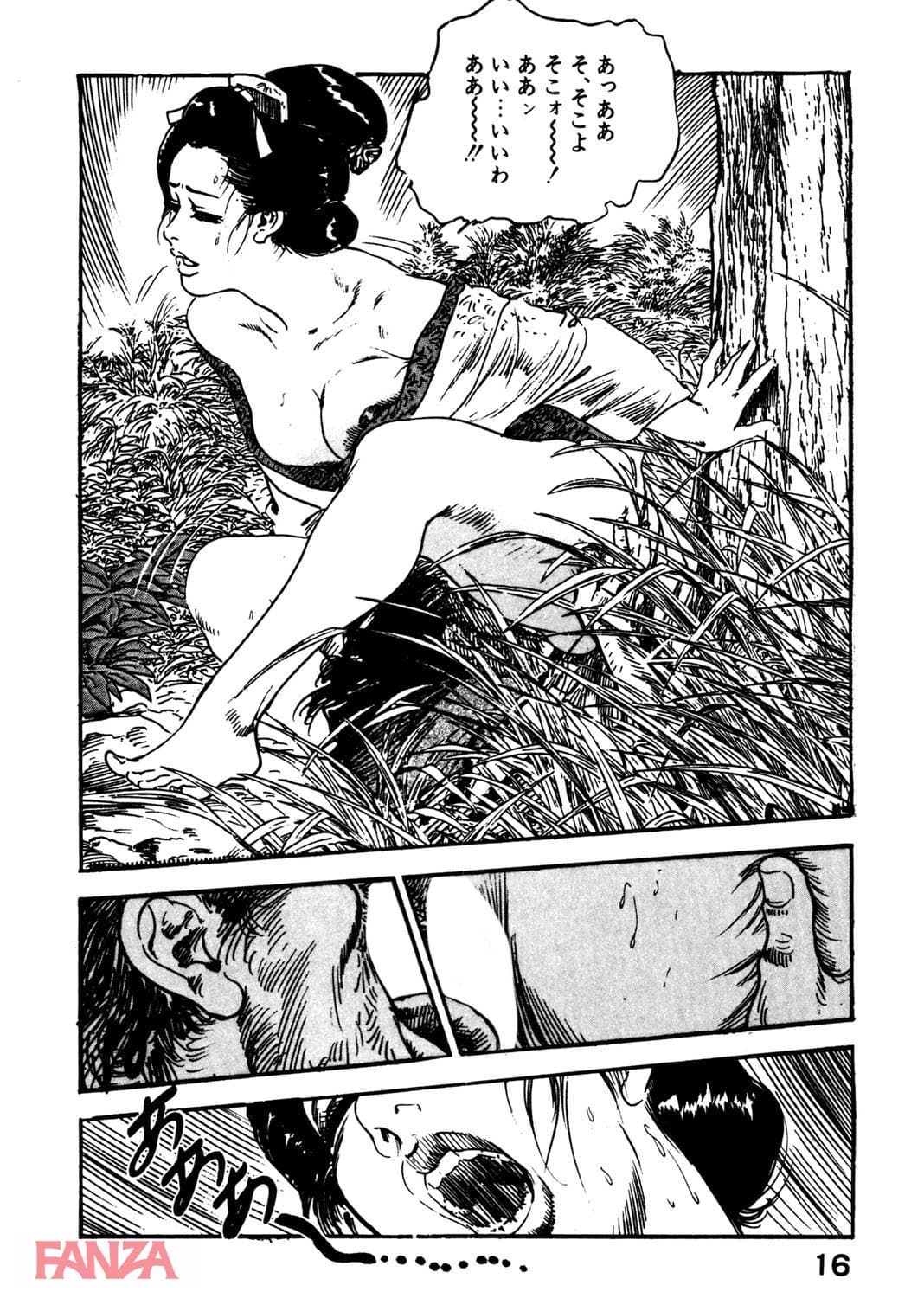 【エロ漫画】時代劇シリーズ 11～淫れ肌舞い～ - ページ015