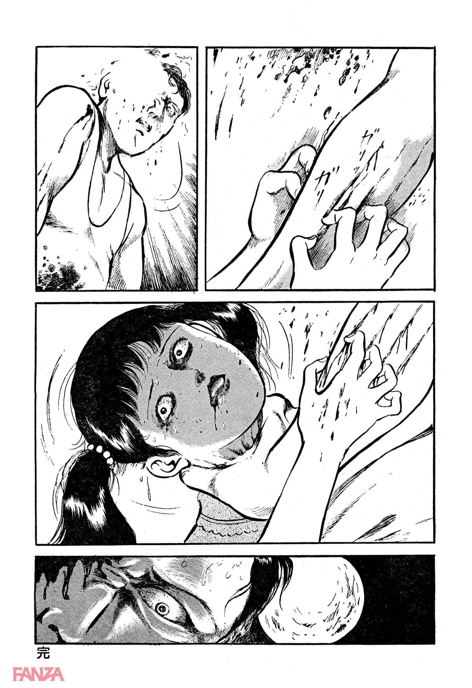 【エロ漫画】今夜も眠れない！～早見純初期クズ作品集～ - ページ017