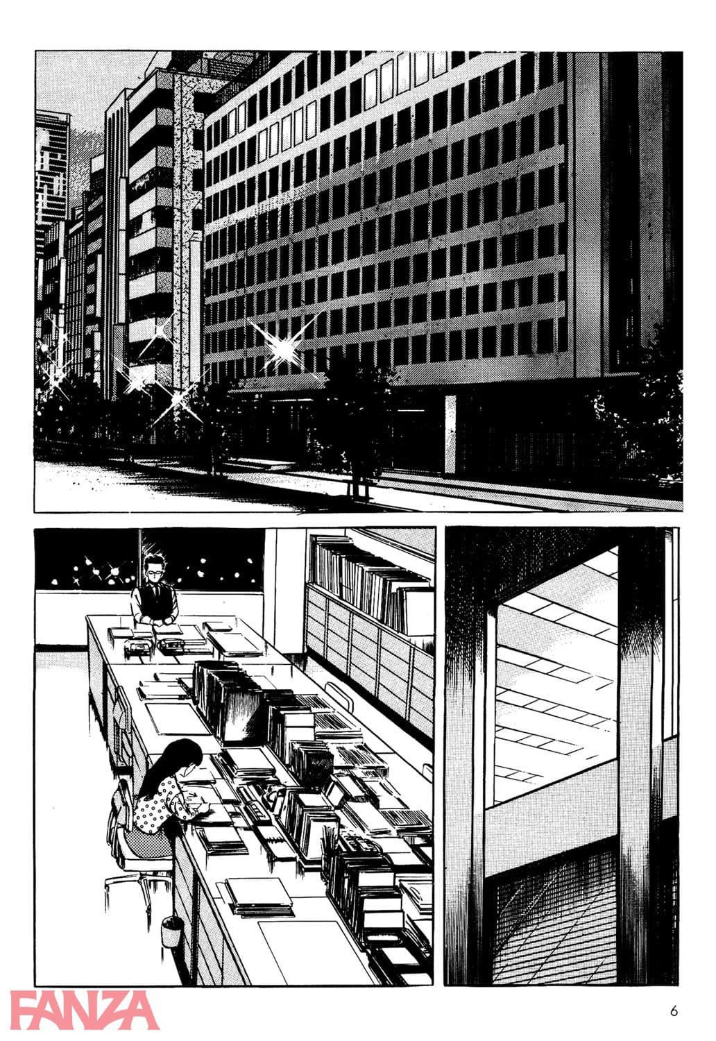 【エロ漫画】OL・机の上で… - ページ003