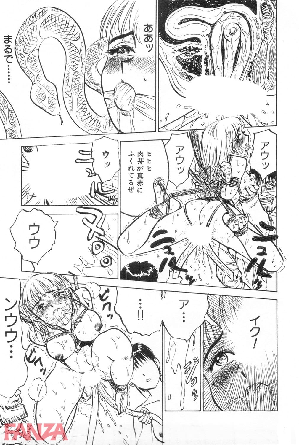 【エロ漫画】人形の館 - ページ012